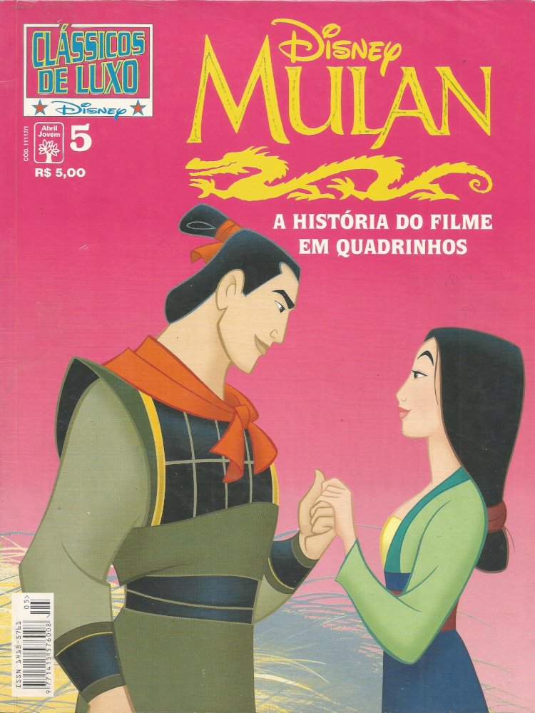 Compre aqui o Gibi - Mulan A História do Filme em Quadrinhos - Clássicos de Luxo Disney 5