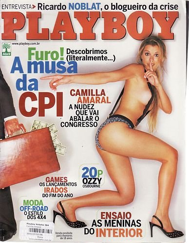 Compre aqui a Playboy 264 Camilla Amaral